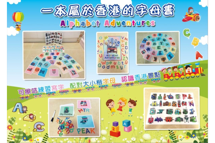 425302815_817166160421651_6738332505211931985_n