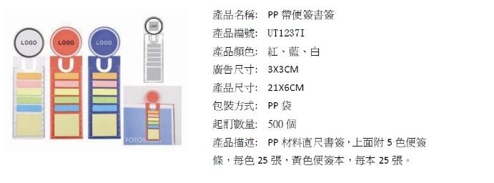 本頁圖片/檔案 - 5555555555555555555555555555555555