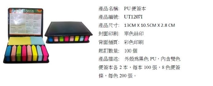 本頁圖片/檔案 - 3312349